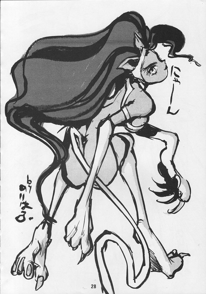 [男屋 (よろず)] G-3 (よろず)