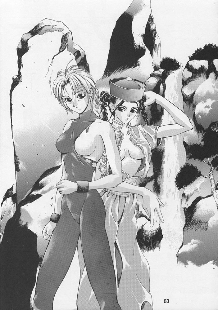 [男屋 (よろず)] G-3 (よろず)