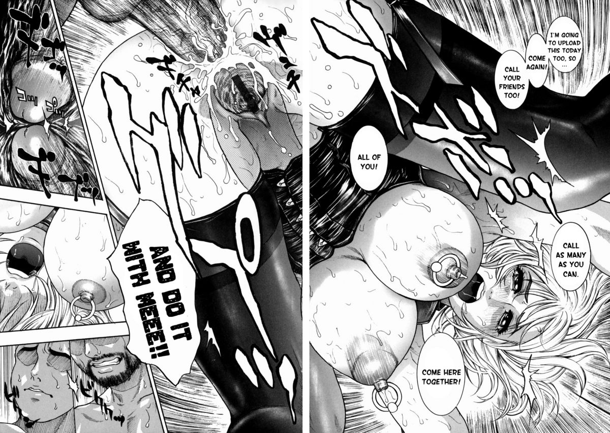 [琴吹かづき ] 発情蜜液 [英訳]