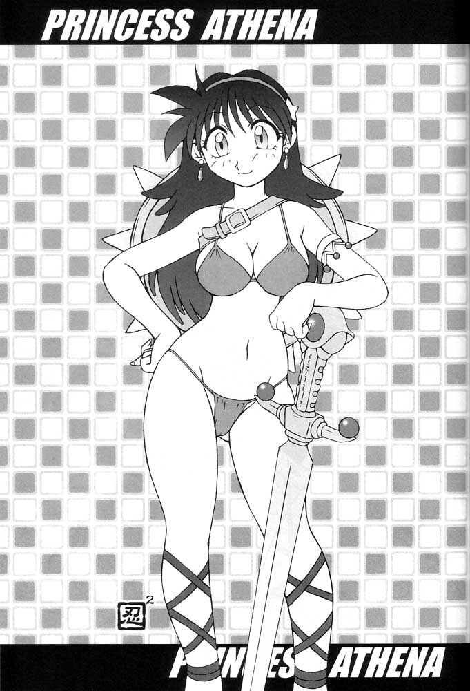 (Cレヴォ27) [KENIX (にんにん！、王彪)] 熱帯王妃 4 (キング･オブ･ファイターズ)