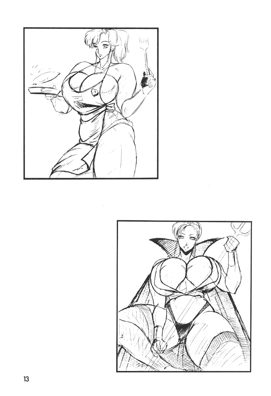 [北御牧慶] エディプス