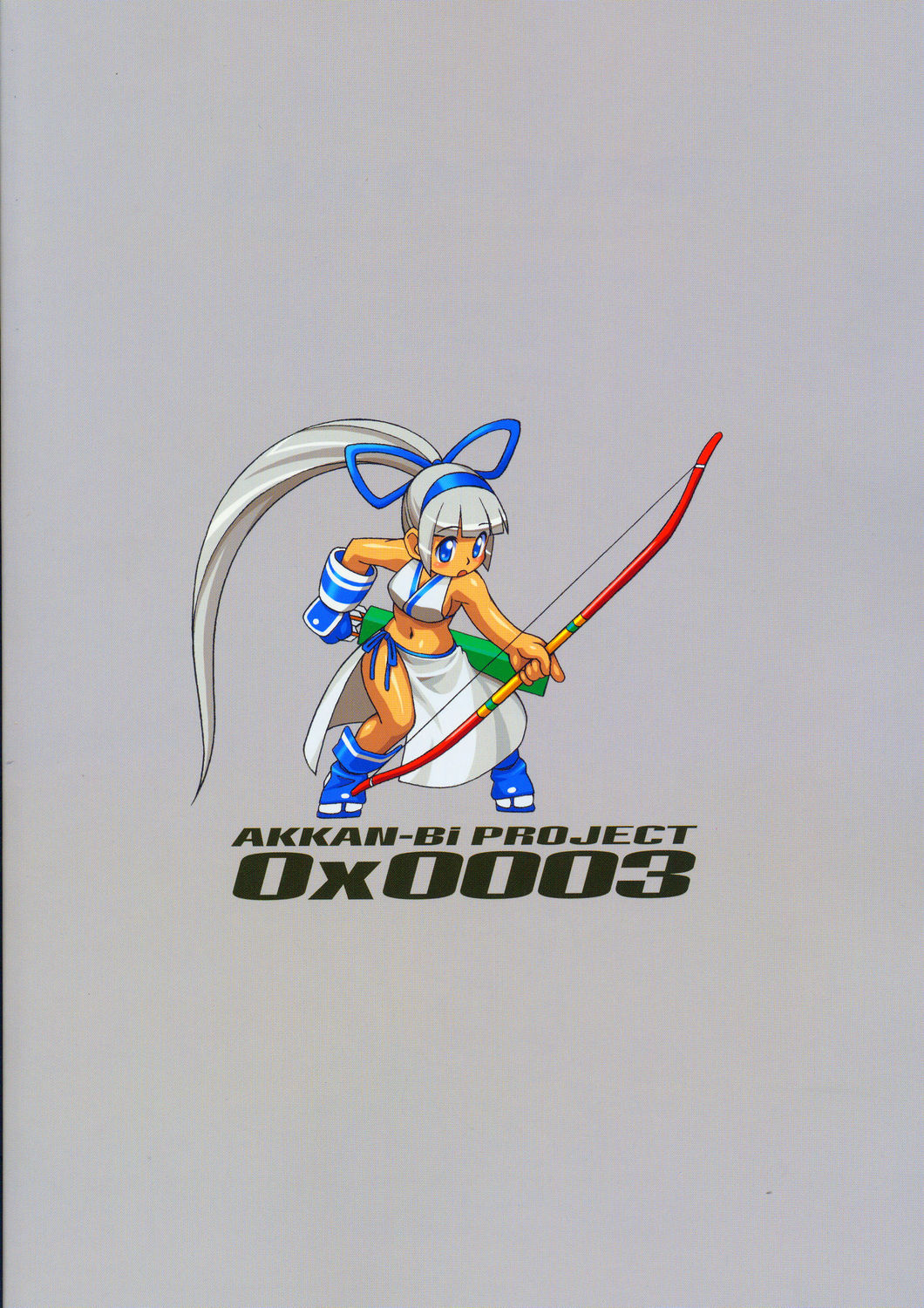 (C67) [あっかんBi～ (柳ひろひこ)] 零X 0x0003 (サムライスピリッツ) [英訳]