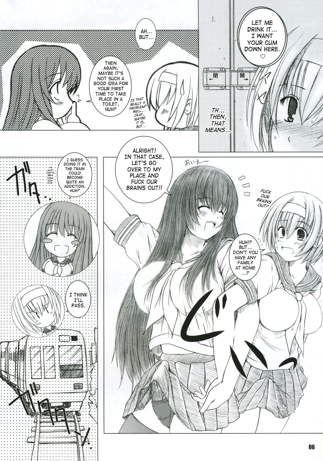 [Kesson Shoujo] Kesson Shoujo MANIACS 06 [ENG]