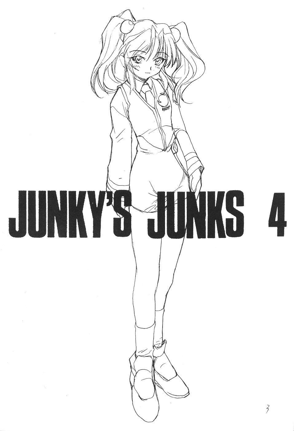 (C56) [PEACE MAKER (E=MC2)] JUNKY'S JUNKS 4 (よろず)