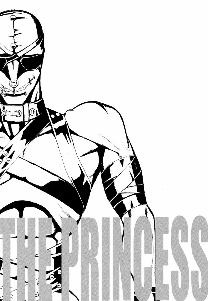 [かかし朝浩] 全裸の王女