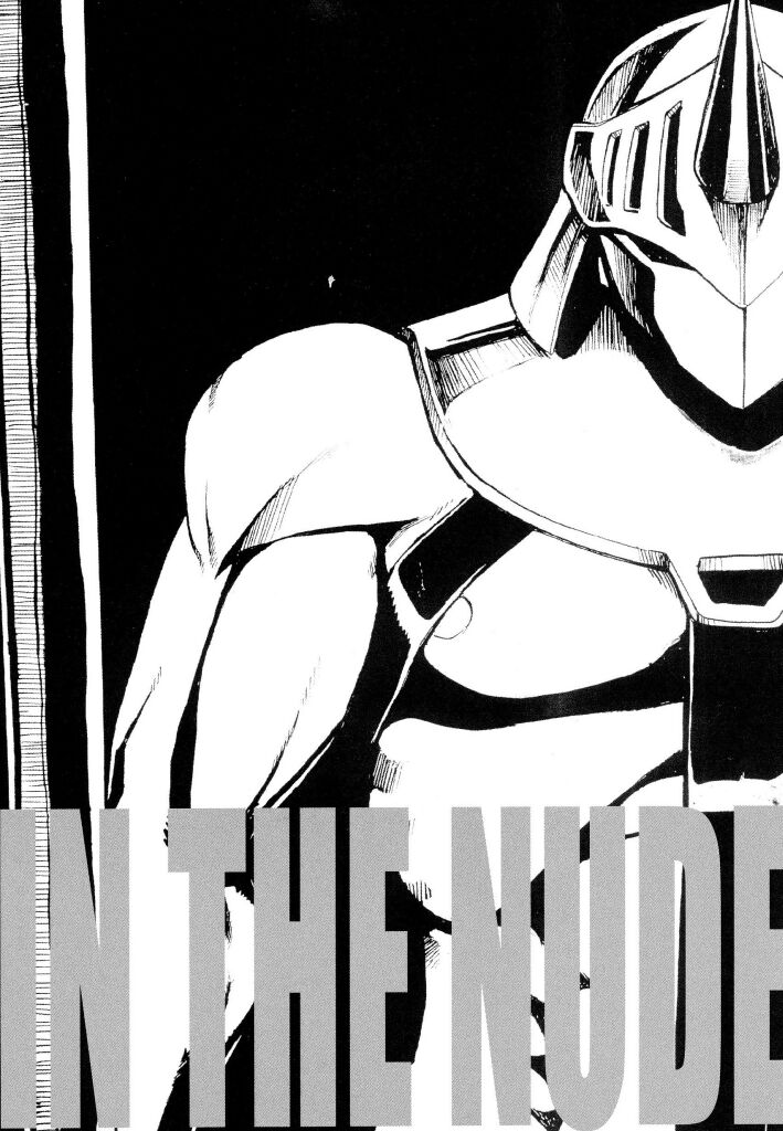 [かかし朝浩] 全裸の王女