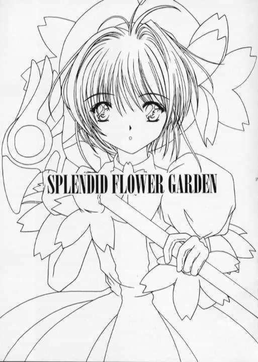 [R-SPIRITS] SPLENDID FLOWER GARDEN (カードキャプターさくら)