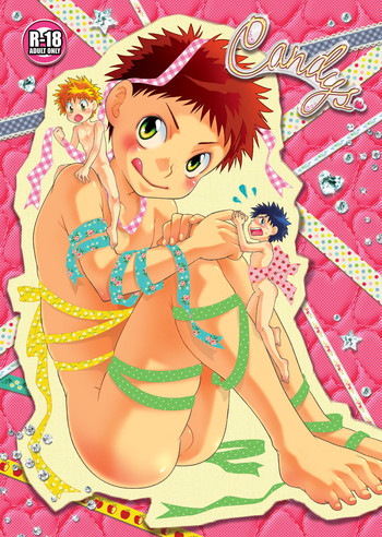 (ショタケット13) [Blue Drop (ぐり)] Candys (おおきく振りかぶって)