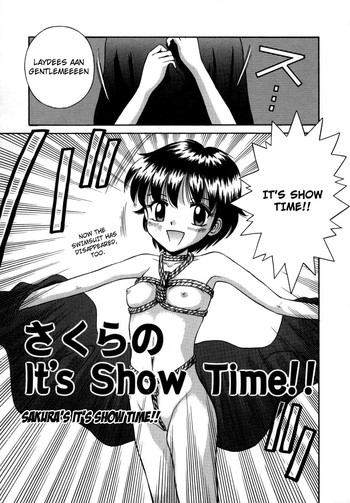 [たまちゆき] さくらのIt's Show Time!! (しるッ娘) [英訳]