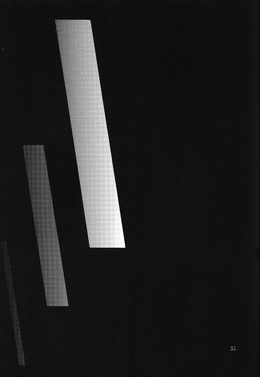 [みかん箱をこよなく愛する会] ダブルアール＃３