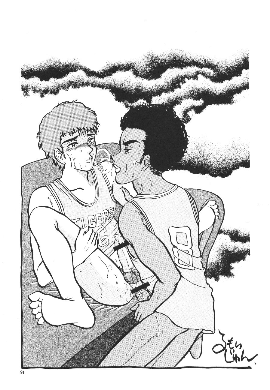 (C60) [ぷっちんぷりん企画 (よろず)] PRICK UP REBORN