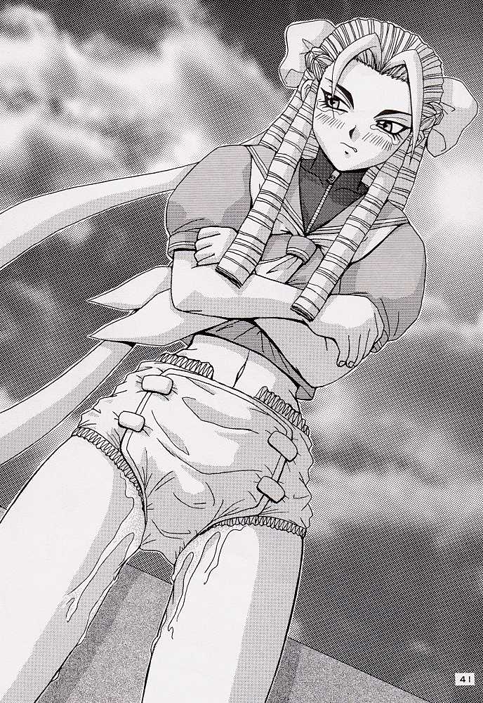 (CR26) [HEAVEN'S UNIT (長谷川敦, 光野けい)] GUILTY ANGEL 2 (ストリートファイター)