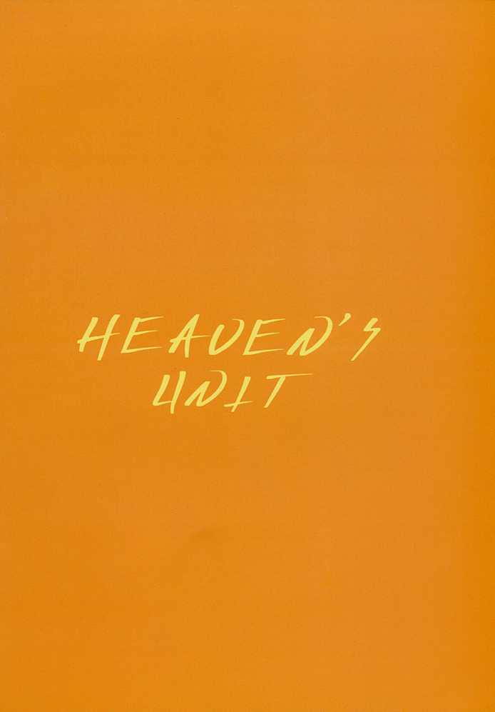 (CR26) [HEAVEN'S UNIT (長谷川敦, 光野けい)] GUILTY ANGEL 2 (ストリートファイター)