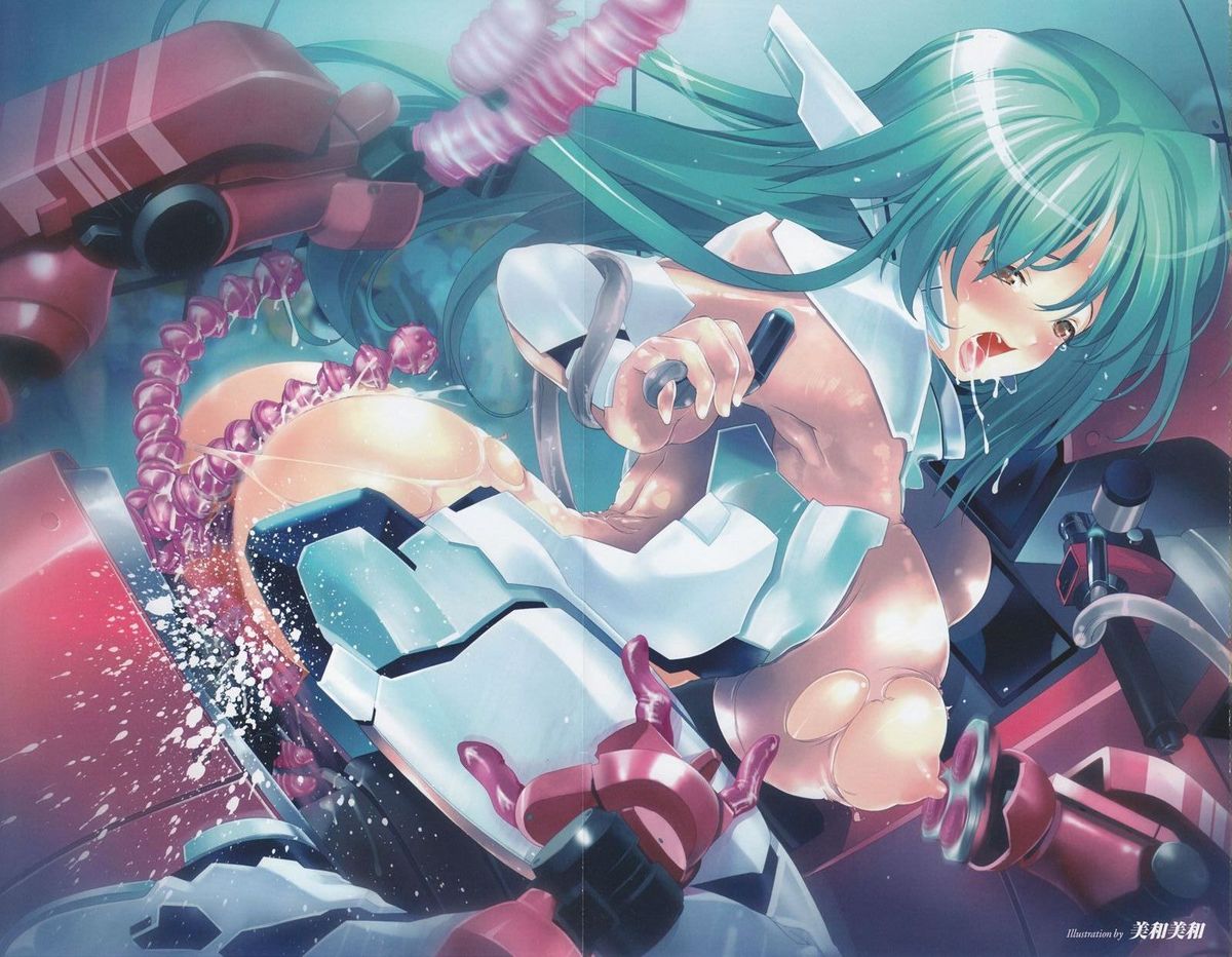 コミックアンリアル 2009年8月号 Vol.20