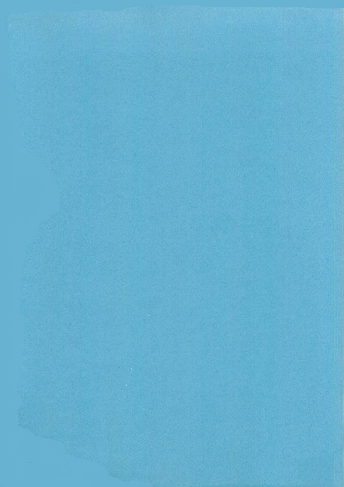 [桃姫しぶき] いけない美少女狩り