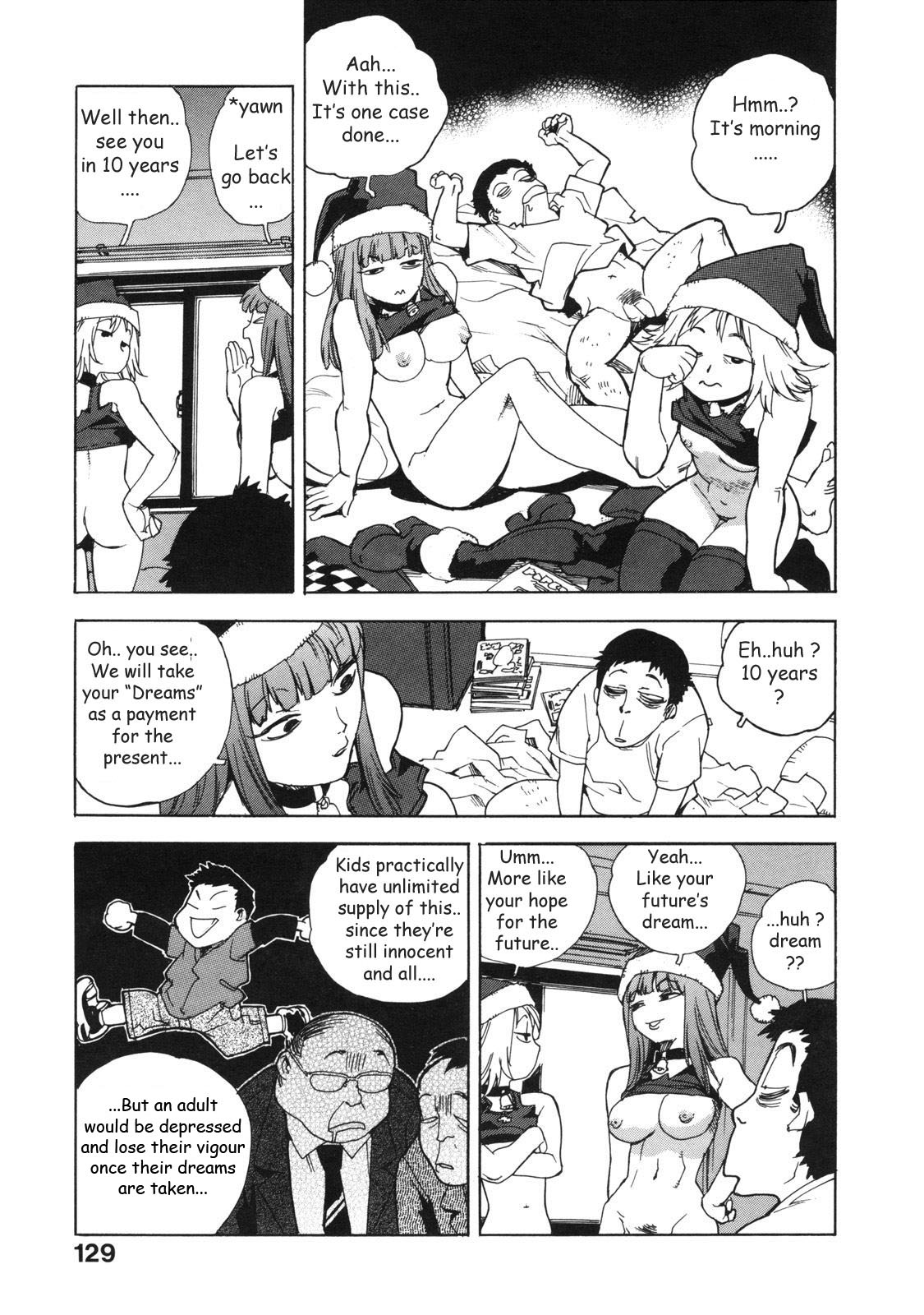 [Isutoshi] エロいす [英訳]