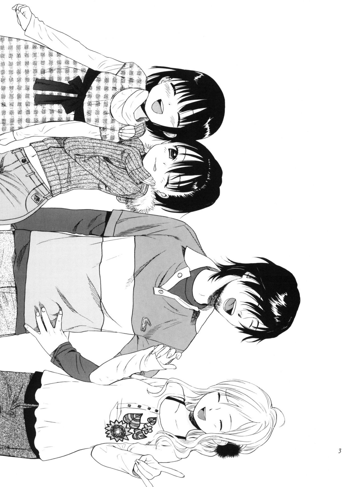 (C76) [SECOND CRY (関谷あさみ)] Dog and Pony SHOW +