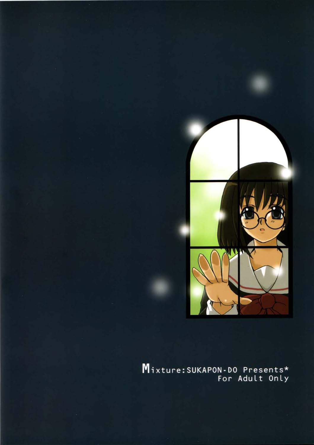 (C65) [スカポン堂 (矢野たくみ)] Mixture (天使のいない12月)