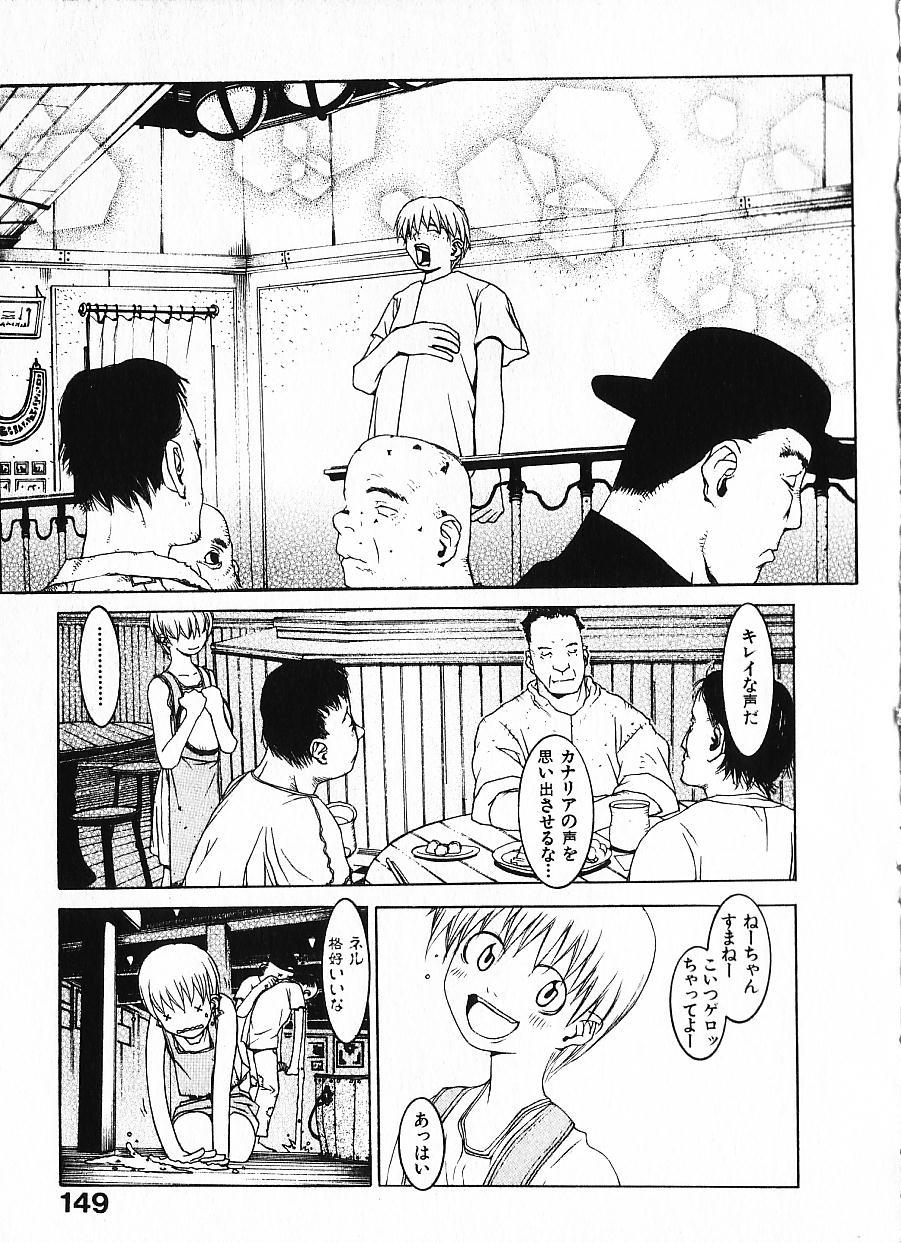 [OKAMA] めぐりくるはる Vol.1