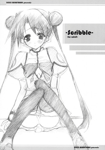 (CR34)[WIREFRAME (無私天使 + 憂姫はぐれ + 美沙央)] Scribble (宇宙のステルヴィア + ガドガード)