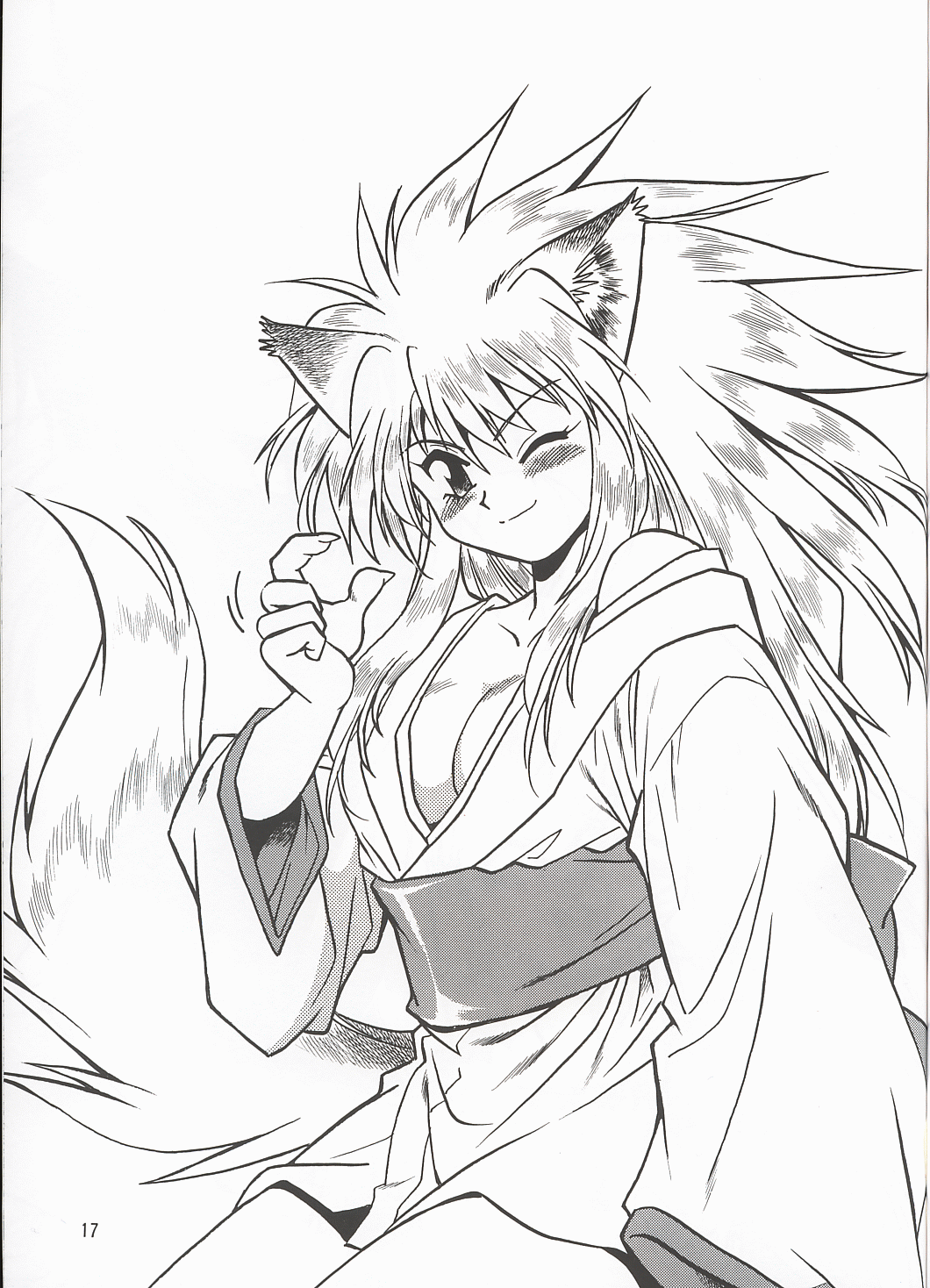 [スタジオかつ丼 (真鍋譲治, ぴすとん)] お吟 その参