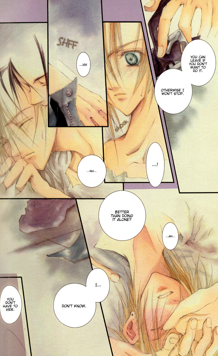 (C60) [郵便馬車 (秋月亮)] SEX PISTOLS (ファイナルファンタジー VII) [英訳]