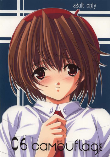(CR31) [リリーマルレーン (きのはらひかる)] 06 camouflage (まじかるカナン, Memories Off)