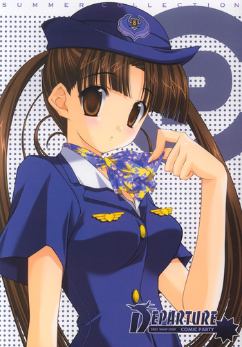 (C64) [WARP LOOP (里海ひなこ)] DEPARTURE (こみっくパーティー)