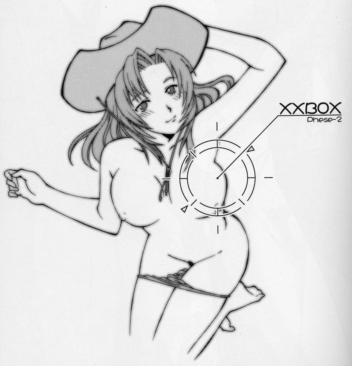 【ゲボクドウ】XXBOXPhase-02（デッドオアアライブ）