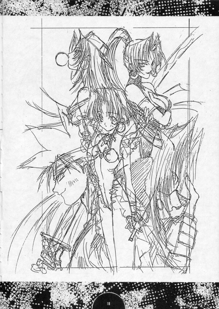 [パワーグラデイション (七瀬葵)] COLLECTION