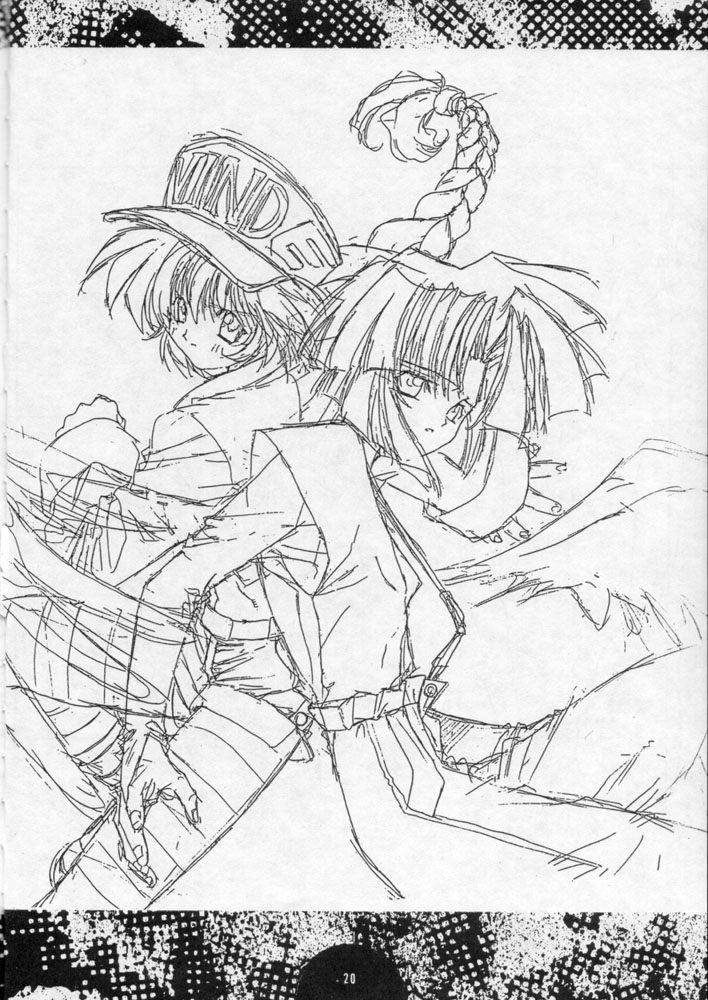 [パワーグラデイション (七瀬葵)] COLLECTION