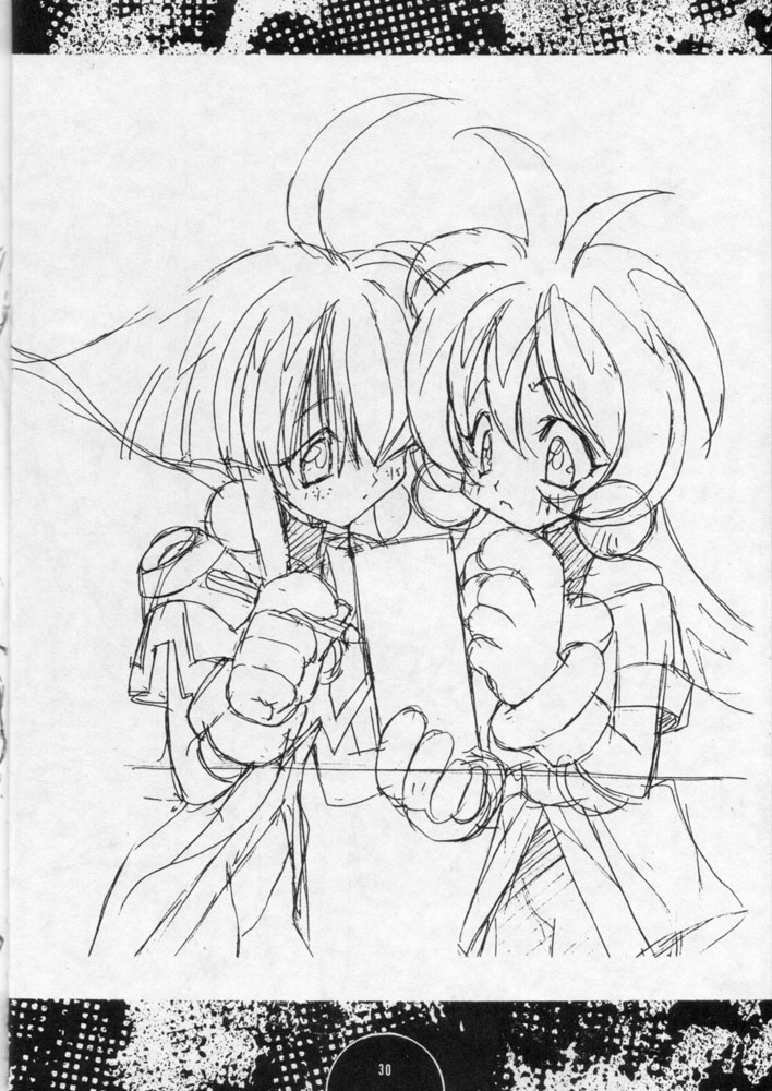 [パワーグラデイション (七瀬葵)] COLLECTION