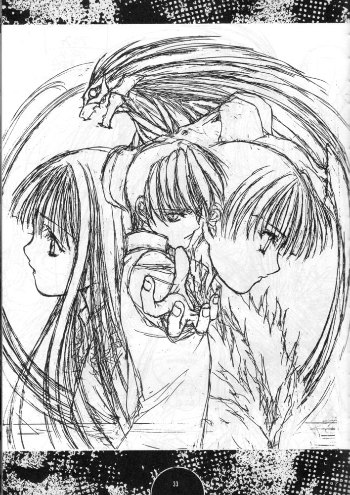 [パワーグラデイション (七瀬葵)] COLLECTION