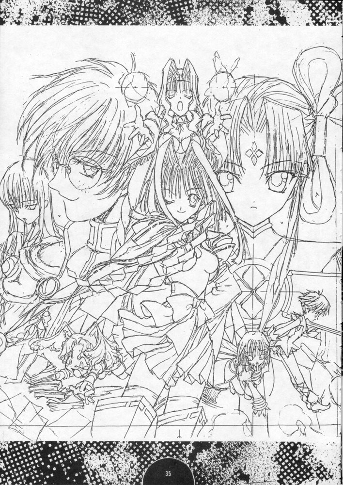 [パワーグラデイション (七瀬葵)] COLLECTION