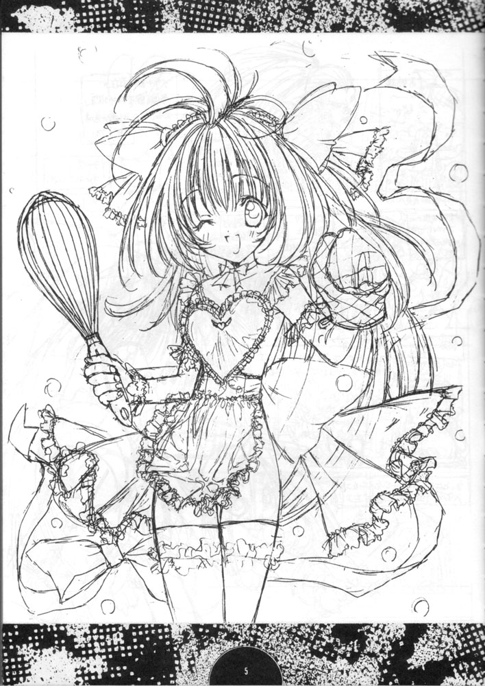 [パワーグラデイション (七瀬葵)] COLLECTION