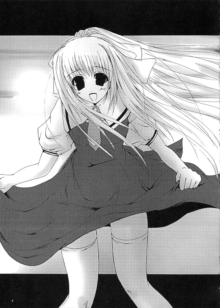 (C62) [Lily Heart (山口弘春)] SUMMER PLANET -Meeting On This Planet- (AIR)