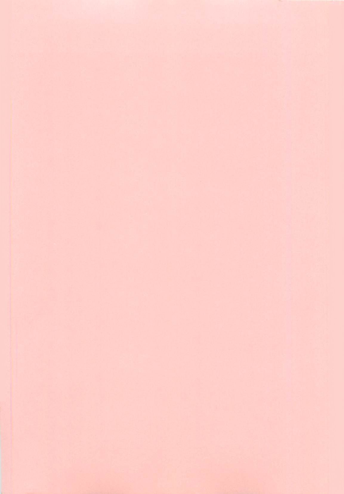 [豹高之] ああっおまちどう様っ!!