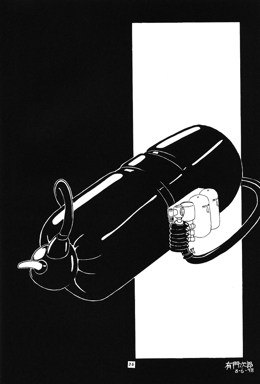 (C54) [P商会 (よろず)] 桃庵 (やりすぎてみよう)