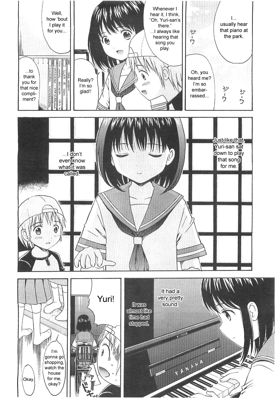 [ねんど。] トロイメライ (COMIC LO 2007年10月号) [英訳]