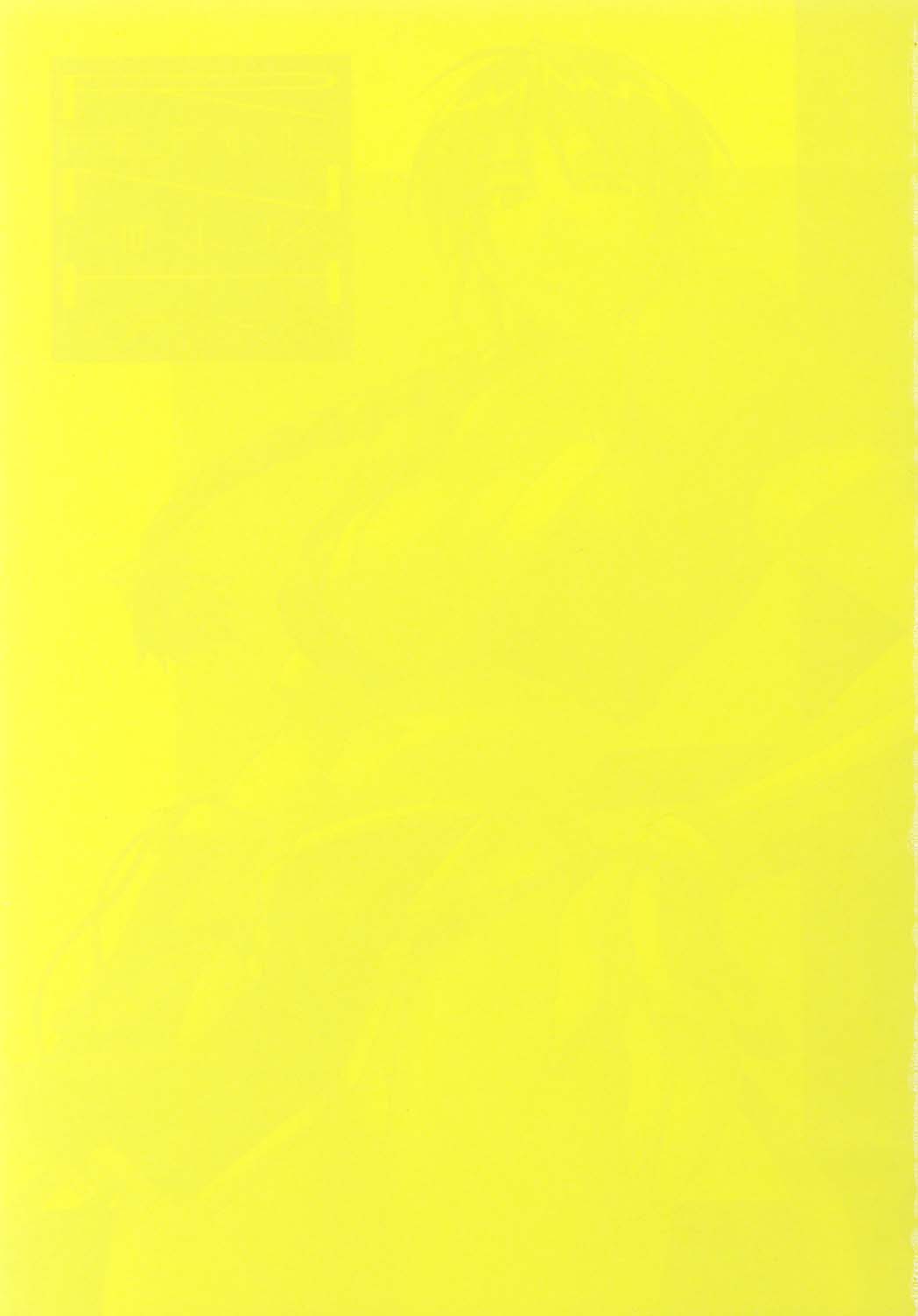 [UNI MATRIX ONE (位相同爆)] RNH - Refine Ninja Hologram (デッド・オア・アライブ)