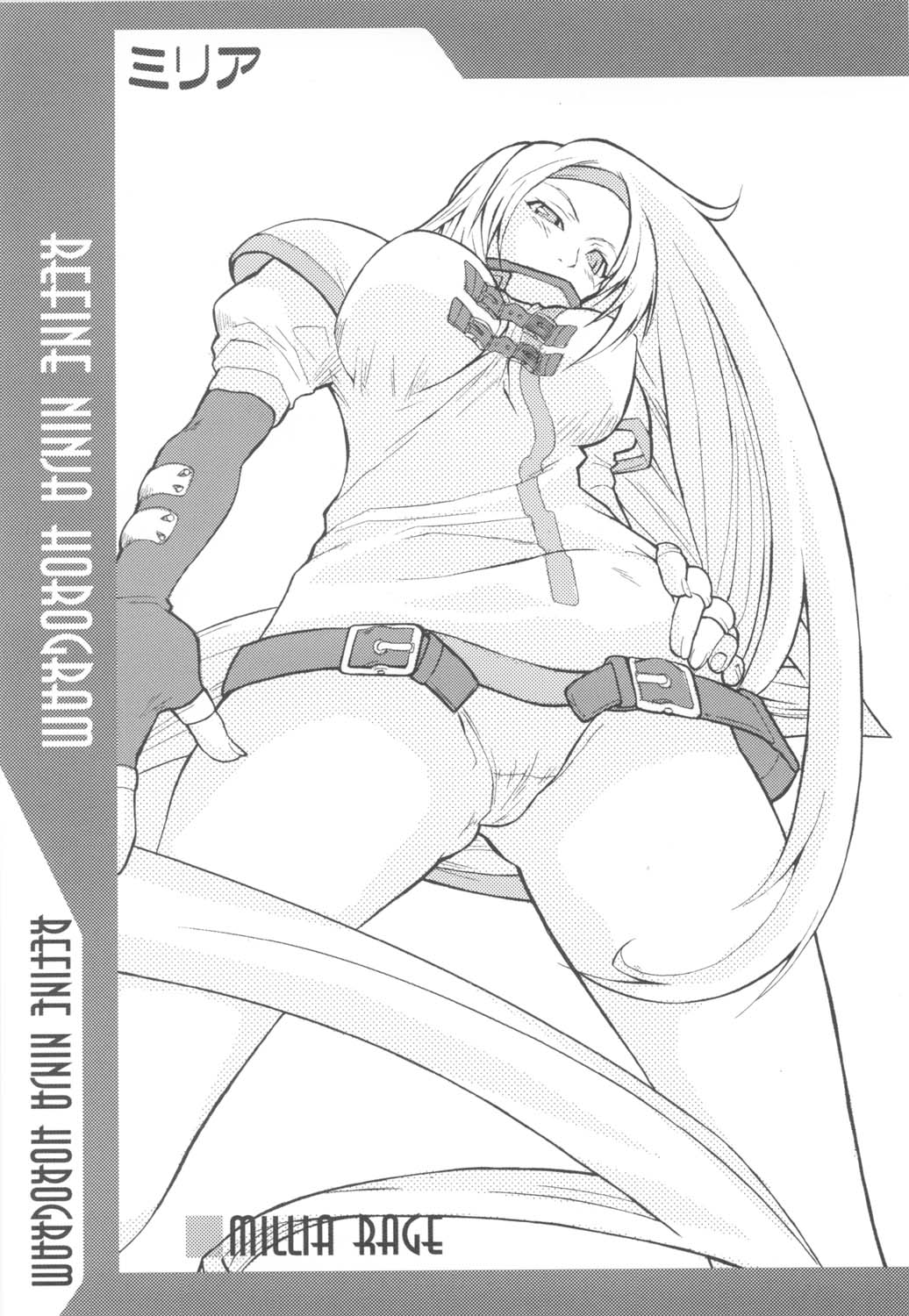 [UNI MATRIX ONE (位相同爆)] RNH - Refine Ninja Hologram (デッド・オア・アライブ)