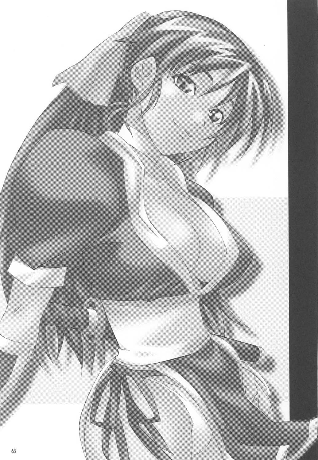 [UNI MATRIX ONE (位相同爆)] RNH - Refine Ninja Hologram (デッド・オア・アライブ)