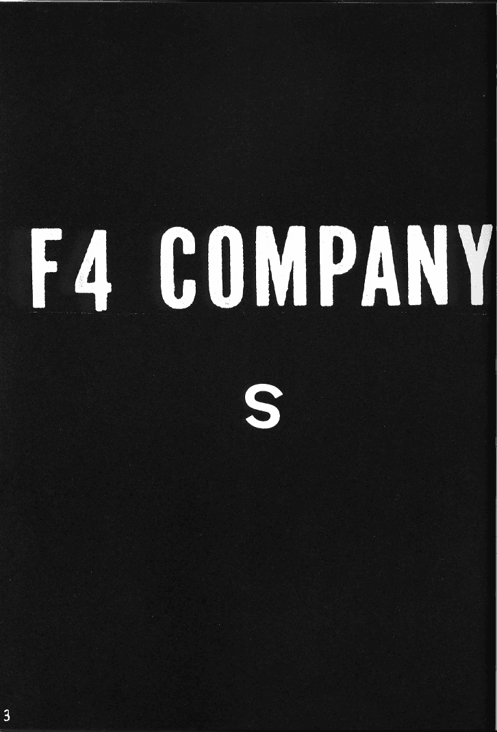 [F4 COMPANY (M・BOY)] [S] (デッド・オア・アライヴ)
