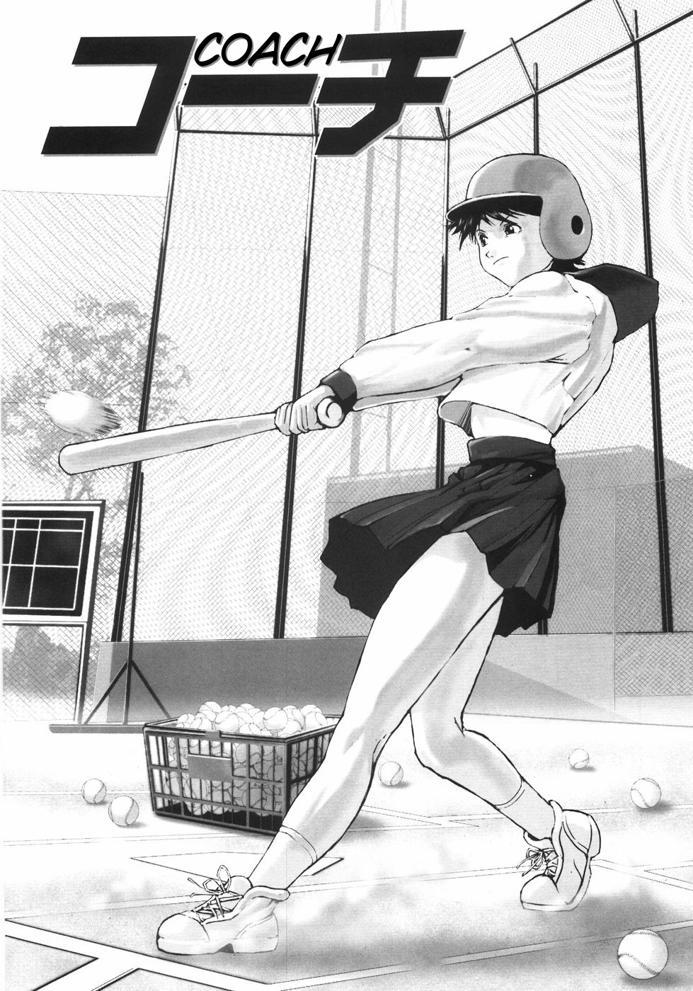 [のうきゅう] 蹂躙十色 [英訳]