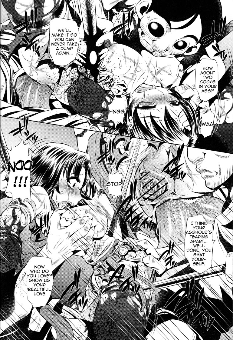 (COMIC1☆3) [有害図書企画 (たなかなぶる)] 拷問館 ×弐篇 (ファイナルファンタジーX-2) [英訳]