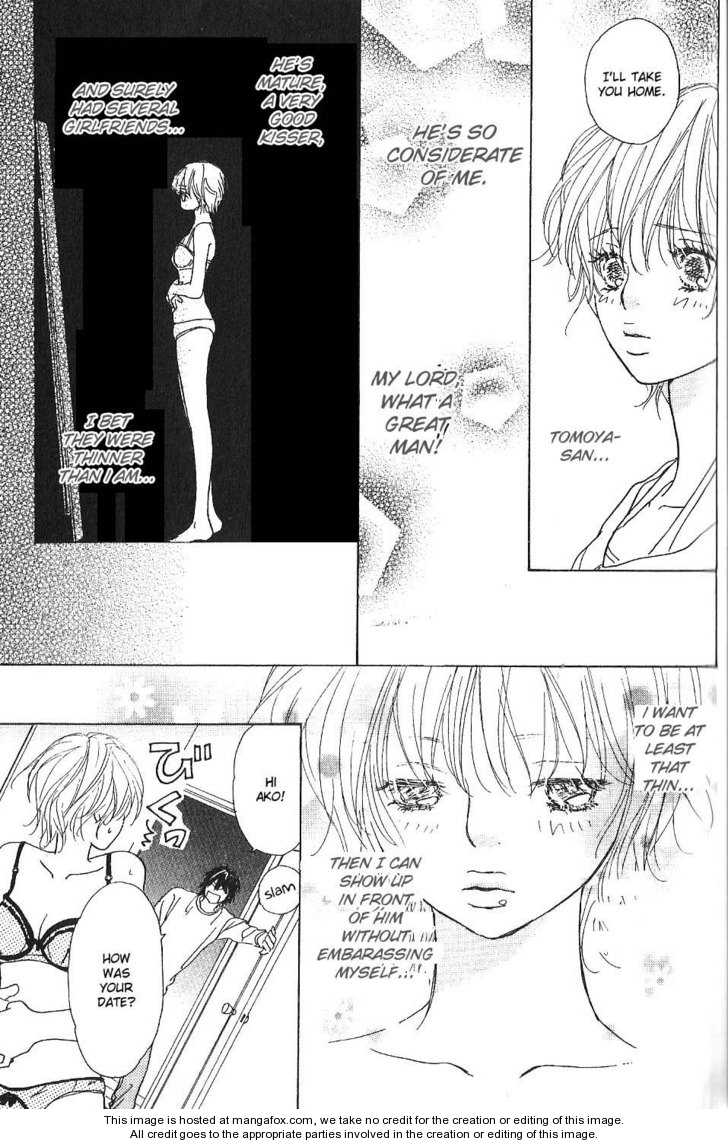 （ナイトウォーカー）ディープセックスチャプター01 [英語]