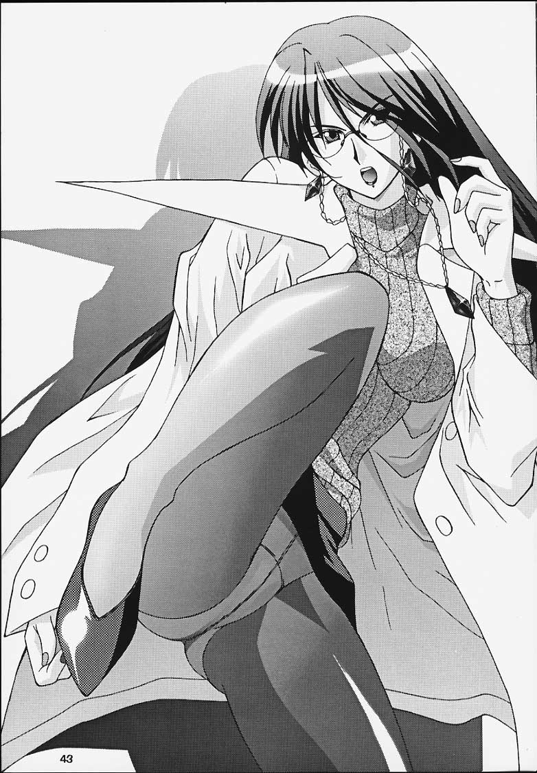 (みみけっと 3) [HEAVEN'S UNIT (光野恵)] G-ANGEL 6 (デッド・オア・アライブ)