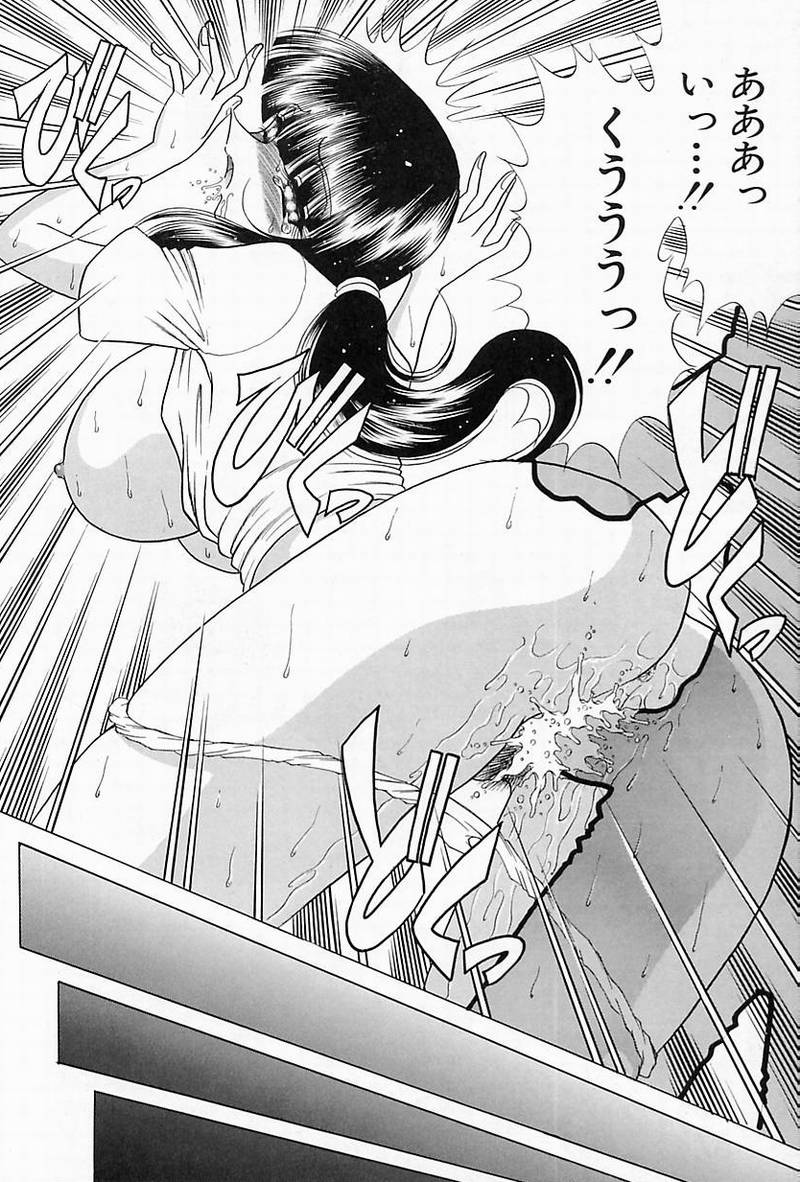 [問合来人] さわられ右京