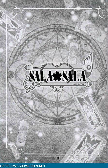[スタジオリテイク] SALA SALA (カードキャプターさくら)