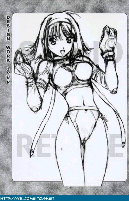 [スタジオリテイク] SALA SALA (カードキャプターさくら)